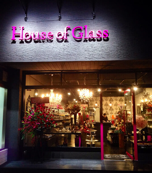 House of Glassの施工写真