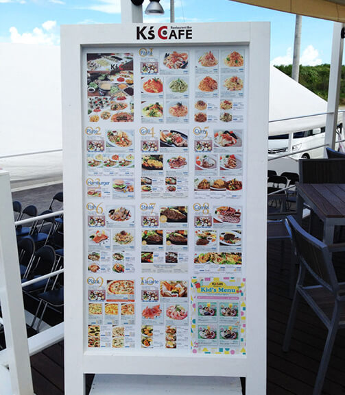 SIGN DESIGN 16の施工写真