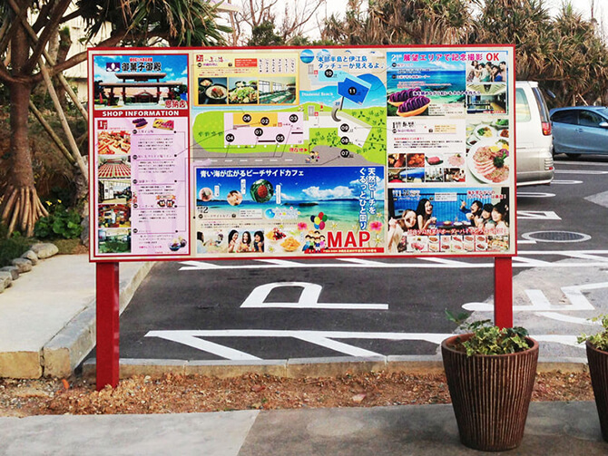 SIGN DESIGN 22の施工写真