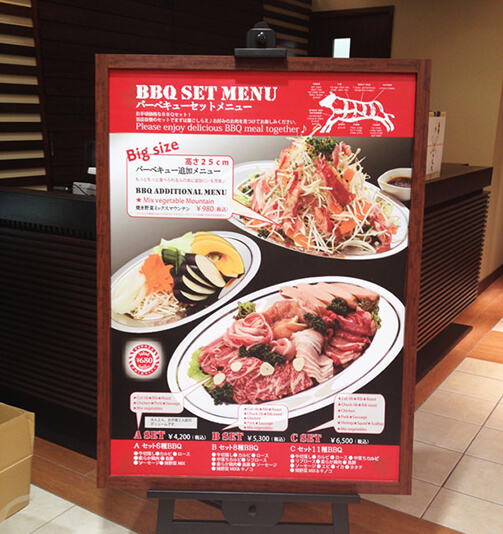 SIGN DESIGN 24の施工写真